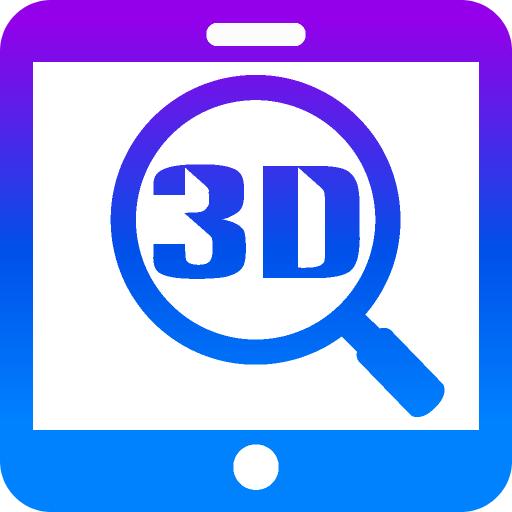 SView看图纸3d