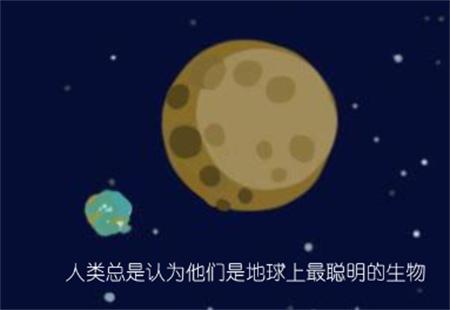 啦呜嘞官方版