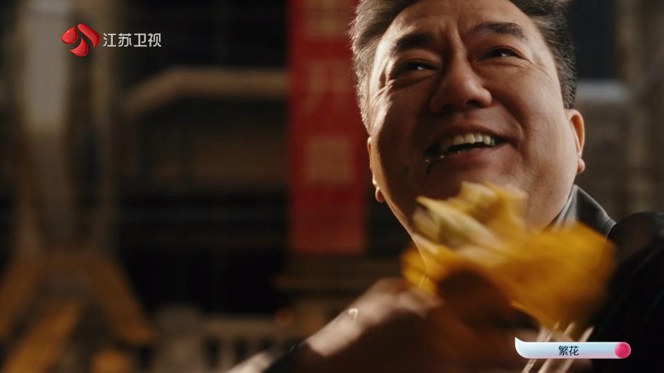 时光未央TV机顶盒版250113 安卓内置版 v6.1.2