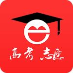 河南高考e志愿