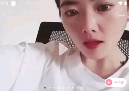 艾可交友app官方版