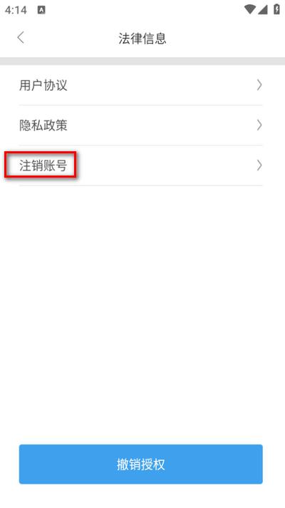 米立方app官方版 米立方app官方版