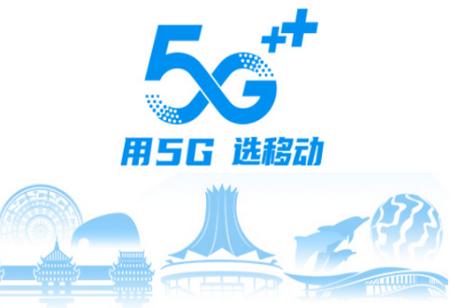 和掌桂app广西移动官方版 和掌桂app广西移动官方版