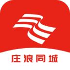 庄浪同城app官方版v10.5.1最新版