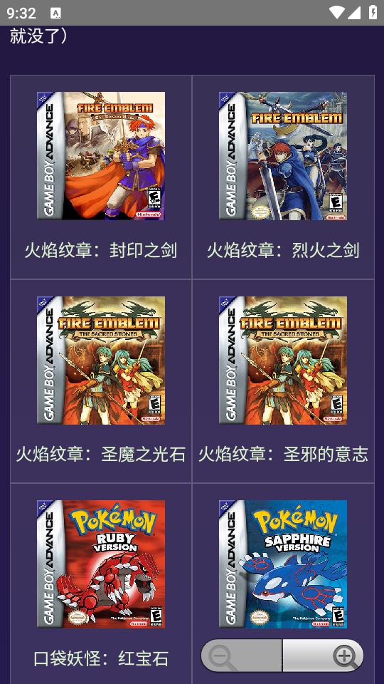 Tara容器app官方手机下载