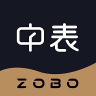 中表手机版v2.4.14最新版