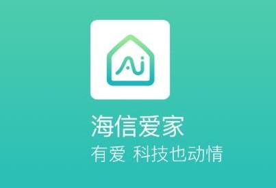 海信聚好看投屏app(海信爱家) 海信聚好看投屏app(海信爱家)
