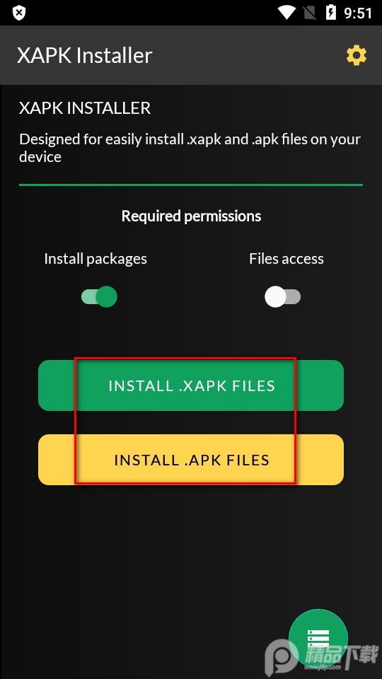 XAPK Installer专业版