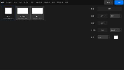 亦心AI闪绘APP官方下载安卓免费版-亦心AI闪绘APP手机版下载最新版本v1.0.1.50124