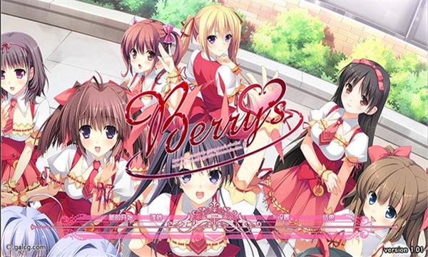 galgame游戏盒子app安卓官方版