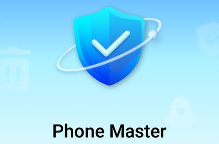 清理大师专业版(Phone Master)