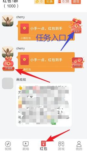 玉米之冠app最新版