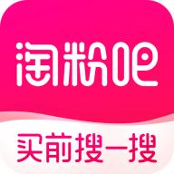 淘粉吧优惠券客户端v12.69.0 手机最新版