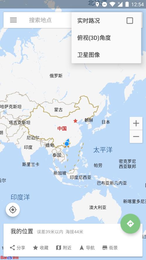 白马地图64位版v7.250520.Final最新版 v4.1.4