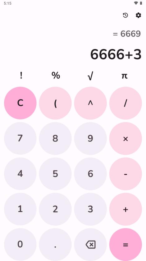 CuteCalc计算器v3.4.3 开源版 v4.0.2