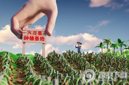 电视夜校app安卓版, 电视夜校app安卓版 电视夜校app安卓版, 电视夜校app安卓版