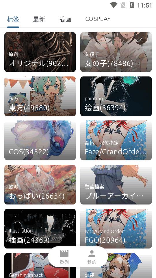 像宿cx.xs官方版v1.0.2 安卓手机版 v4.5.4