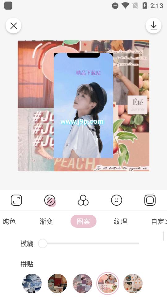 日杂相机app免费版v2.0.8安卓专业版 v6.1.1