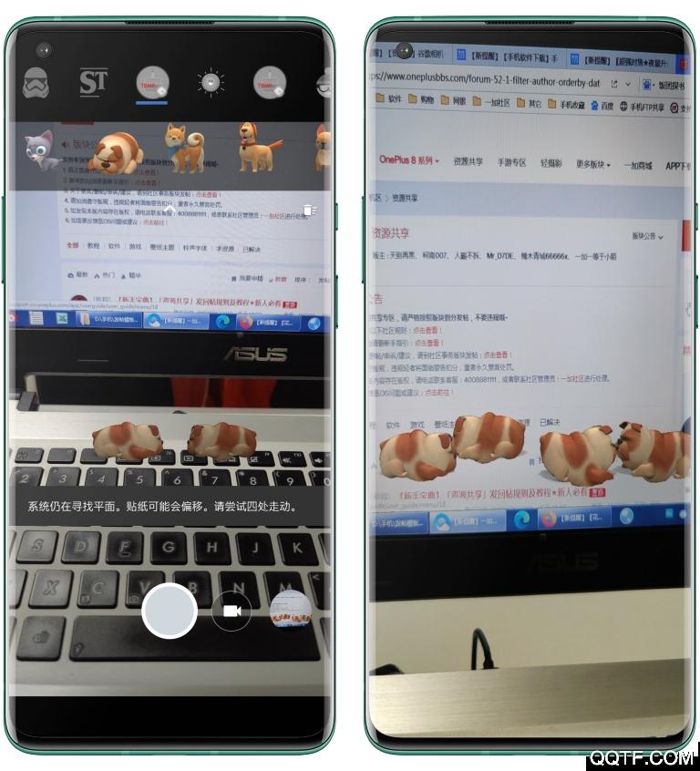 谷歌相机app安装包 v3.5.2