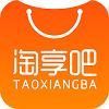 淘享吧