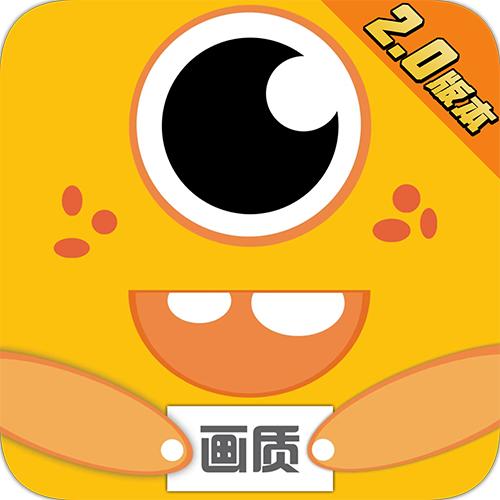 果冻画质怪兽zyx666vip画质助手2.4.0 官方版
