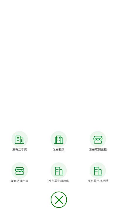 福吉家app0.8.14 安卓版 v3.1.2