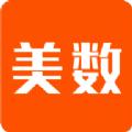 美数