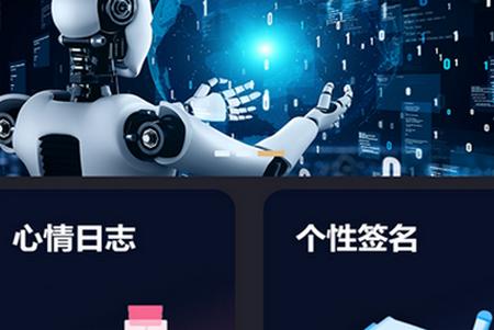 云链AI工具 云链AI工具