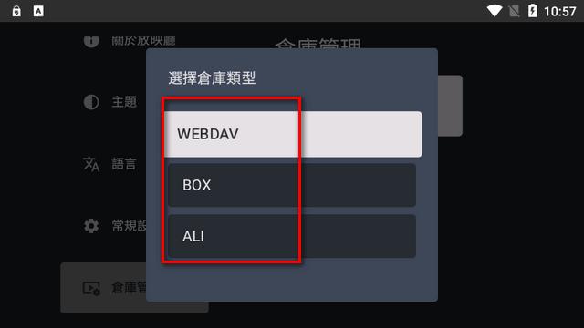 放映厅app清爽版 放映厅app清爽版