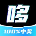 哆哆盲盒
