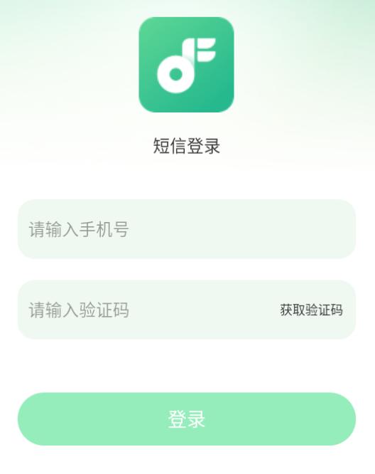 智能耳控app下载