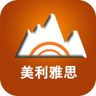 美利雅思