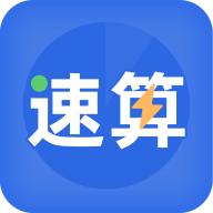 速算训练软件会员版v1.0.7 安卓最新版