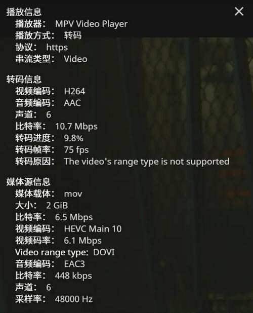 Jellyfin客户端最新版 Jellyfin客户端最新版