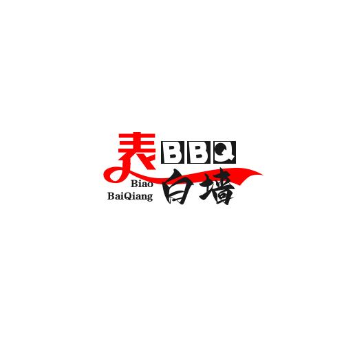墨音乐最新版2.0.1 最新版