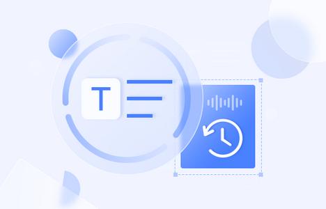 实时语音转文字助手 实时语音转文字助手