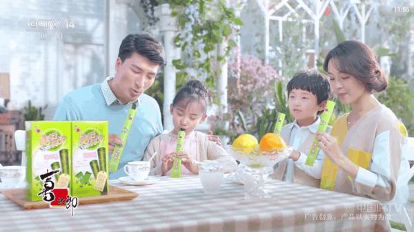 简单TV电视直播软件v1.3.9 安卓版 v6.1.1