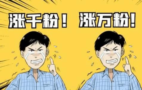 UP互助视频互帮互助软件