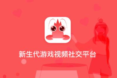 虾约视频聊天赚钱软件