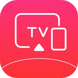 电视助手神器app安卓版1.0.9手机版