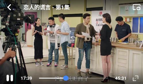 心心视频免费高清版