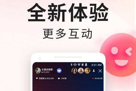 YY百战助手 YY百战助手