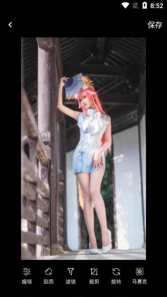 大疆畅片app最新版v4.113.0 安卓手机版 v4.3.3