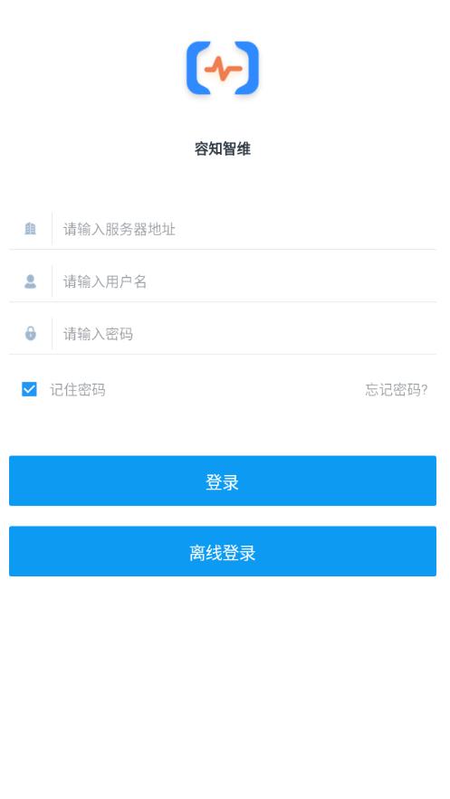 容知智维最新版v2.143.403官方版 v3.1.1