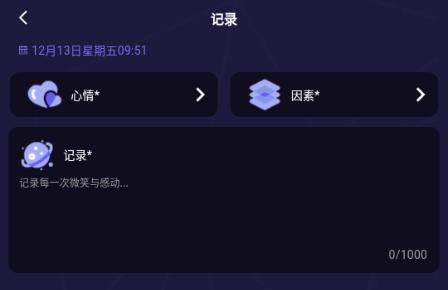 雷诺曼app电子版 雷诺曼app电子版