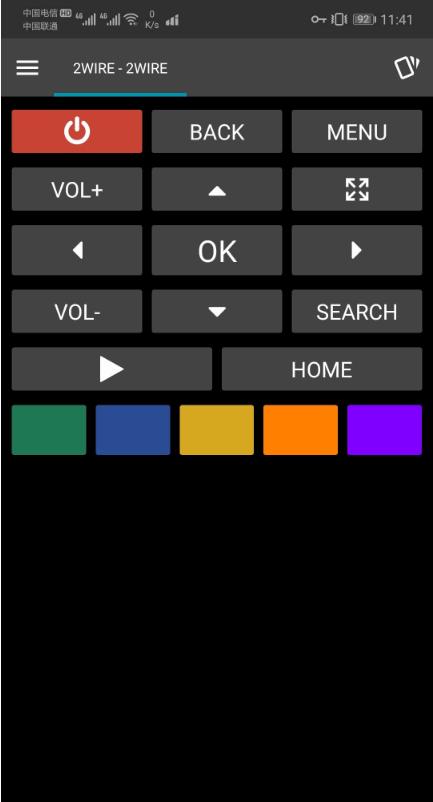 可定制红外遥控器app(irplus)