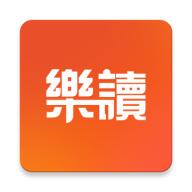 乐读小说官方版v2.0.8 安卓版