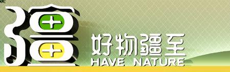 好物疆至app官方 好物疆至app官方