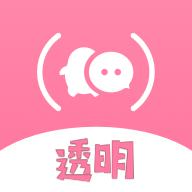 全局主题app官方版2.0.0最新版