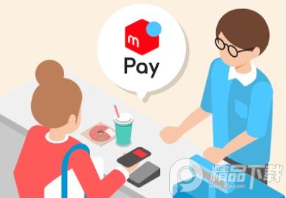 煤炉メルカリMercari安卓版, 煤炉メルカリMercari安卓版 煤炉メルカリMercari安卓版, 煤炉メルカリMercari安卓版